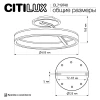 Потолочная светодиодная люстра Citilux Дуэт CL719740 Потолочная светодиодная люстра Citilux Дуэт CL719740