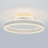 Потолочная светодиодная люстра Citilux Дуэт CL719740 Потолочная светодиодная люстра Citilux Дуэт CL719740