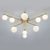 Потолочная люстра Citilux Glob CL209293 Потолочная люстра Citilux Glob CL209293