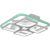 Люстра Reluce 09211-0.3-400 White