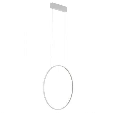 Подвесная люстра Nowodvorski Circolo Led M White 11605