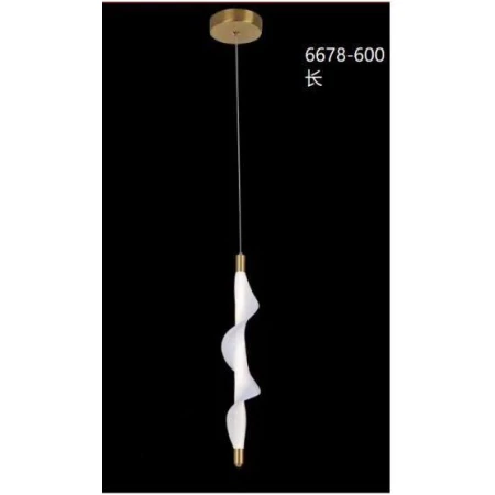 Светильник подвесной Alfa Light F0324-20