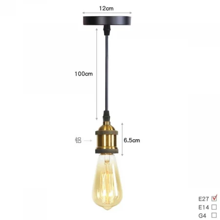 Светильник подвесной Alfa Light F3324-37