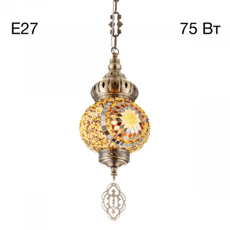 Подвесной светильник Citilux Каир CL419115