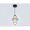 Подвесной светодиодный светильник Ambrella light High Light LH11057 Подвесной светодиодный светильник Ambrella light High Light LH11057