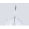 Подвесной светильник Ambrella light High Light LH11121