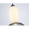 Подвесной светодиодный светильник Ambrella light High Light LH11007 Подвесной светодиодный светильник Ambrella light High Light LH11007