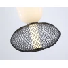 Подвесной светодиодный светильник Ambrella light High Light LH11007 Подвесной светодиодный светильник Ambrella light High Light LH11007