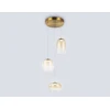 Подвесной светодиодный светильник Ambrella light High Light LH11105 Подвесной светодиодный светильник Ambrella light High Light LH11105