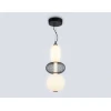 Подвесной светодиодный светильник Ambrella light High Light LH11008 Подвесной светодиодный светильник Ambrella light High Light LH11008