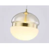 Подвесной светодиодный светильник Ambrella light High Light LH11001 Подвесной светодиодный светильник Ambrella light High Light LH11001