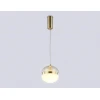 Подвесной светодиодный светильник Ambrella light High Light LH11001 Подвесной светодиодный светильник Ambrella light High Light LH11001