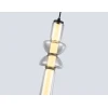 Подвесной светодиодный светильник Ambrella light High Light LH11021 Подвесной светодиодный светильник Ambrella light High Light LH11021