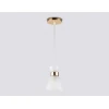 Светильник подвесной со стеклянным плафоном Ambrella light Traditional TR3401 Светильник подвесной со стеклянным плафоном Ambrella light Traditional TR3401