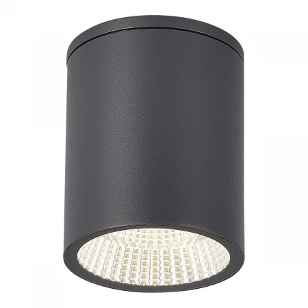 Потолочный светильник ST Luce TUBO SL9514.712.01