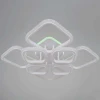Светильник потолочный Reluce 06335-0.3-4+1A WH (RGB) Светильник потолочный Reluce 06335-0.3-4+1A WH (RGB)