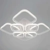 Светильник потолочный Reluce 06335-0.3-4+1A WH (RGB) Светильник потолочный Reluce 06335-0.3-4+1A WH (RGB)