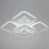 Светильник потолочный Reluce 09838-0.3-4+1 CR Светильник потолочный Reluce 09838-0.3-4+1 CR