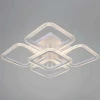 Светильник потолочный Reluce 09838-0.3-4+1 CR Светильник потолочный Reluce 09838-0.3-4+1 CR