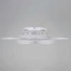 Светильник потолочный Reluce 06333-0.3-3+3A WH (RGB) Светильник потолочный Reluce 06333-0.3-3+3A WH (RGB)