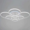 Светильник потолочный Reluce 06333-0.3-06C WH (RGB)