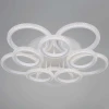 Светильник потолочный Reluce 06333-0.3-5+1A WH (RGB) Светильник потолочный Reluce 06333-0.3-5+1A WH (RGB)