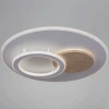 Светильник потолочный Reluce 08000-0.5-450 WH+WOOD Светильник потолочный Reluce 08000-0.5-450 WH+WOOD