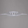 Светильник потолочный Reluce 06334-0.3-05 WH (RGB)