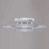 Светильник потолочный Reluce 06335-0.3-08C WH (RGB)