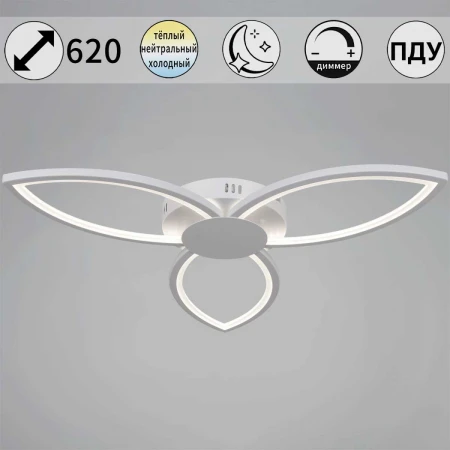 Светильник потолочный Reluce 09877-0.3-03 CR