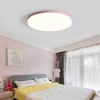 Потолочный светильник Imperium Loft DISC-C01 193126-26 Потолочный светильник Imperium Loft DISC-C01 193126-26
