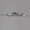 Светильник потолочный Reluce 09877-0.3-05 WH