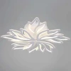 Светильник потолочный Reluce 09862-0.3-3+3 WH Светильник потолочный Reluce 09862-0.3-3+3 WH
