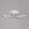 Светильник потолочный Reluce 09862-0.3-3+3 WH Светильник потолочный Reluce 09862-0.3-3+3 WH