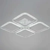 Светильник потолочный Reluce 09838-0.3-04 CR