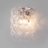 Настенный светильник Bogates Cappio 380/2 a069358 Настенный светильник Bogates Cappio 380/2 a069358