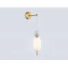 Настенный светильник со сменной лампой Ambrella light High Light LH53108