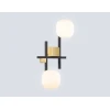Настенный светильник со сменной лампой Ambrella light High Light LH51019