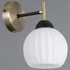 Светильник настенный Illumico IL0579-1WSQ-25 BK AB TRENTO