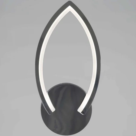 Светильник настенный Reluce 09862-0.3-6+3 WH (RGB)