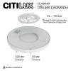 Потолочный светодиодный светильник Citilux Norma CL749K401 Потолочный светодиодный светильник Citilux Norma CL749K401