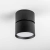 Светильник встраиваемый Lightstar Acuto 215837
