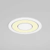 Встраиваемый светильник Maytoni Technical Downlight DL102-12W2.7K-W Встраиваемый светильник Maytoni Technical Downlight DL102-12W2.7K-W