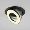 Встраиваемый светильник Maytoni Technical Downlight DL102-12W2.7K-B Встраиваемый светильник Maytoni Technical Downlight DL102-12W2.7K-B