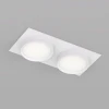 Встраиваемый светильник DENKIRS FLAT DK2092-WH Встраиваемый светильник DENKIRS FLAT DK2092-WH