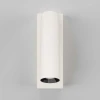 Бра Maytoni Technical C077WL-L3W3K Бра Maytoni Technical C077WL-L3W3K