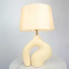 Настольная лампа Imperium Loft abstractic01 294281-22 Настольная лампа Imperium Loft abstractic01 294281-22