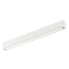 Трековый светильник DENKIRS SMART GRILL DK8002-CONN-WH