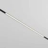 Трековый светильник Maytoni Technical TR030-4-30WTW-DD2-B