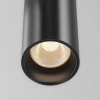 Трековый светильник Maytoni Technical TR157-1-12W3K-B